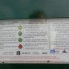 DSCN0230