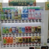 CIG_IMG003