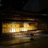 CIG_IMG013