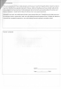 201507-iriscommentaire